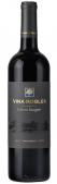 Vina Robles - Cabernet Sauvignon Paso Robles 2021 (750)