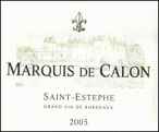 Chateau Calon-Segur - Marquis de Calon 2016 (750ml)