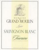 Grand Moulin - Sauvignon Blanc Touraine 2017 (750ml)