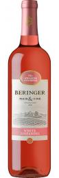 Beringer - White Zinfandel California NV (4 pack 187ml) (4 pack 187ml)