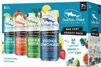 Dogfish Head Craft Brewery - Bar Cart Variety Pack (8 pack cans) (8 pack cans)