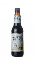 Flying Dog Brewery - Rum Barrel-Aged Gonzo Imperial Porter 0 (44)