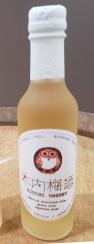 Kiuchi Brewery - Umeshu NV (11.2oz bottle) (11.2oz bottle)