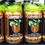 The Copper Can - Moscow Mule (414)