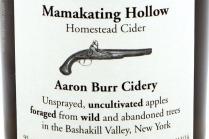 Aaron Burr - Mamakating Hollow (500ml) (500ml)